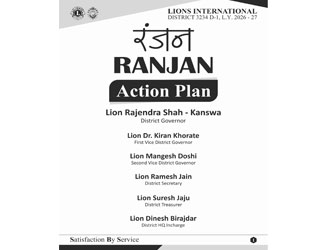 Action Plan 2026